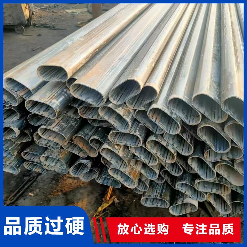 镀锌偏凹槽管现货直发