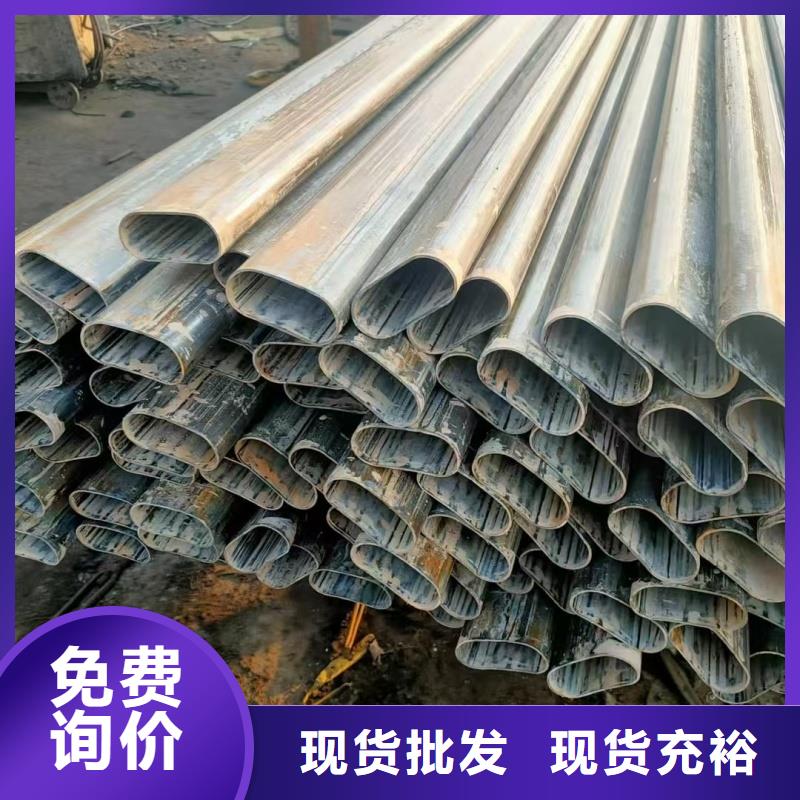 82*98镀锌T型管提供质保书