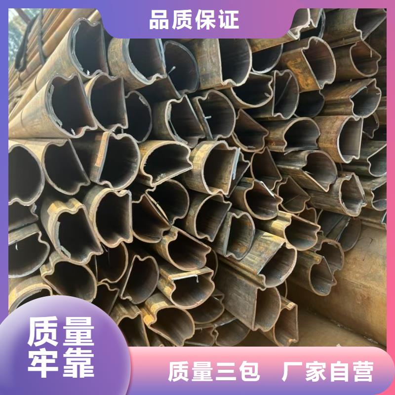 扇形管支持非標定制
