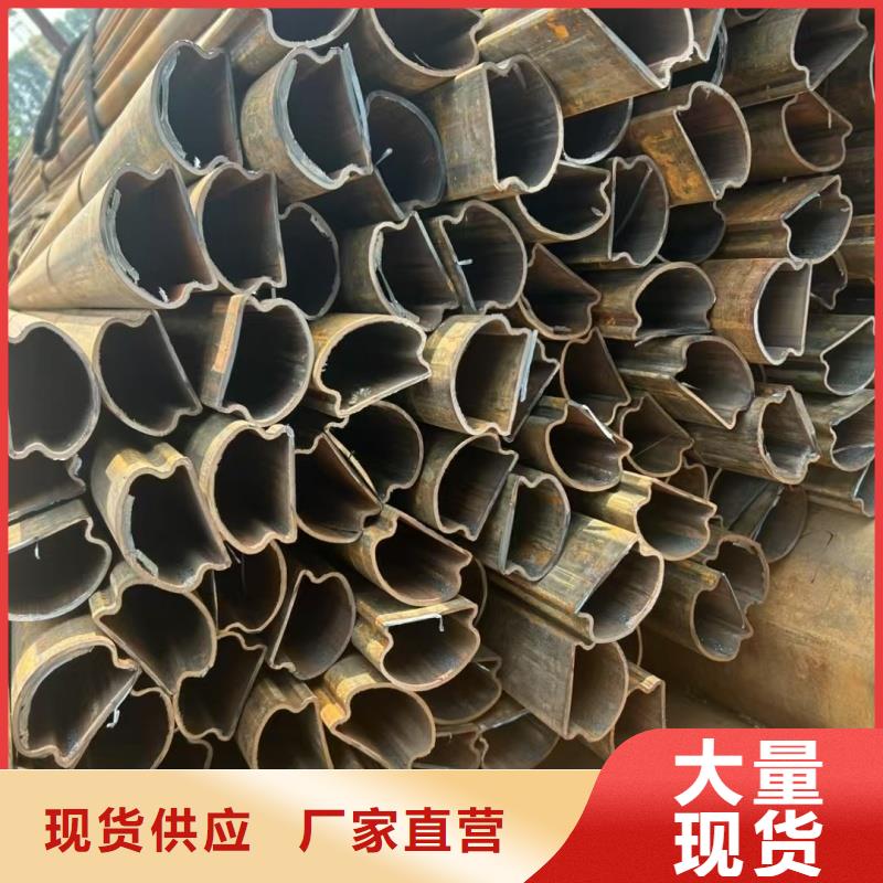 高质量35*40镀锌八字管供应商