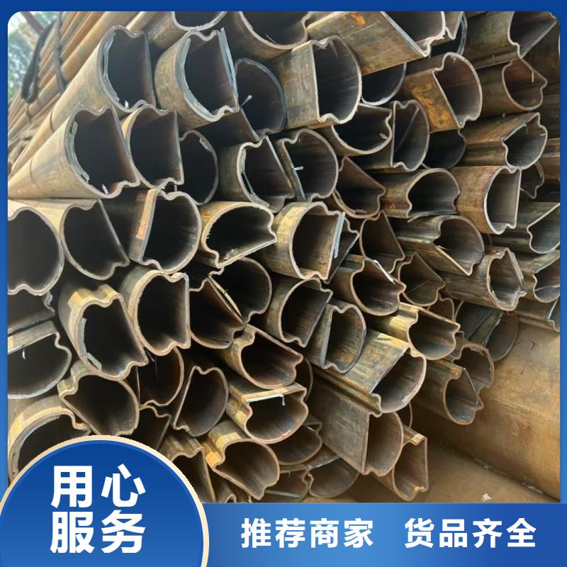 白沙县38*38镀锌凹槽管可开发票含税