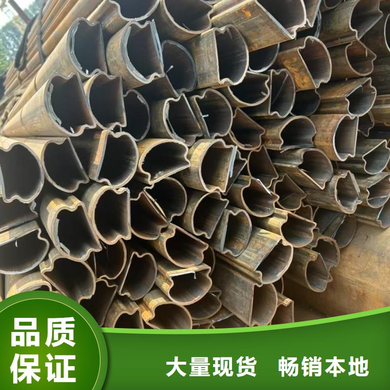 厚壁凸型管保障