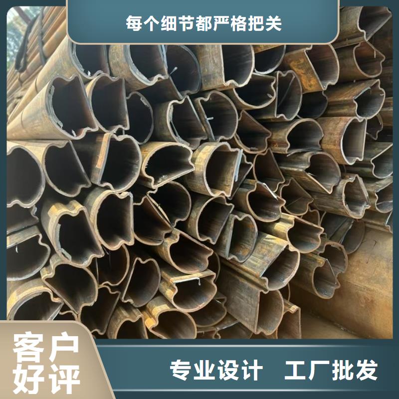 45*45镀锌扇形管企业-质量过硬