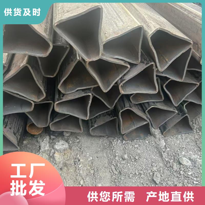 80*80镀锌扇型管、80*80镀锌扇型管厂家_大量现货