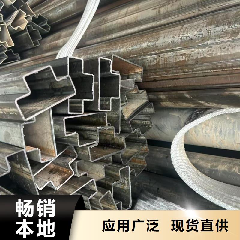 白沙县38*38镀锌凹槽管可开发票含税