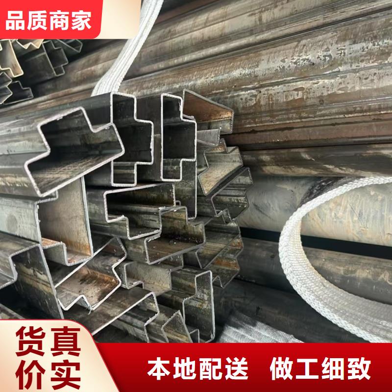 316L不锈钢大口径D形管_316L不锈钢大口径D形管公司