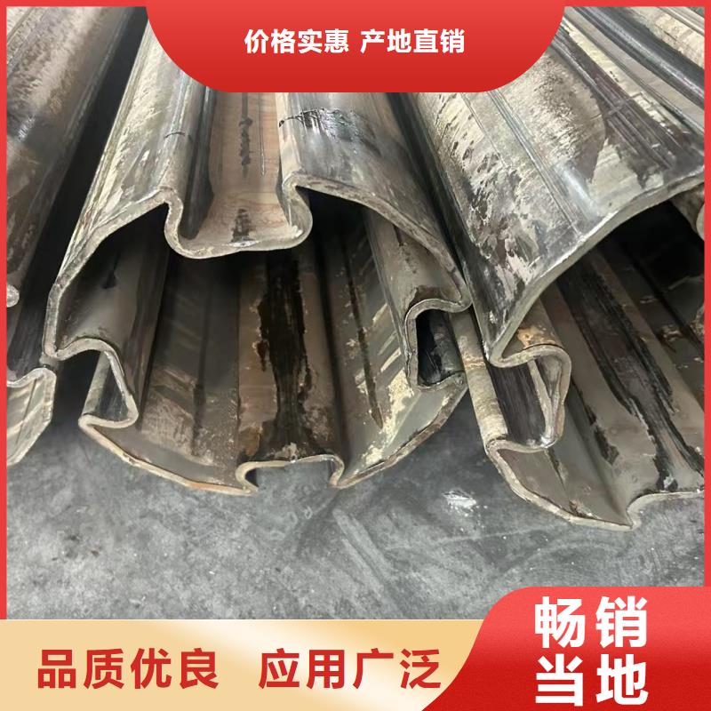 马蹄管厂家价格便宜
