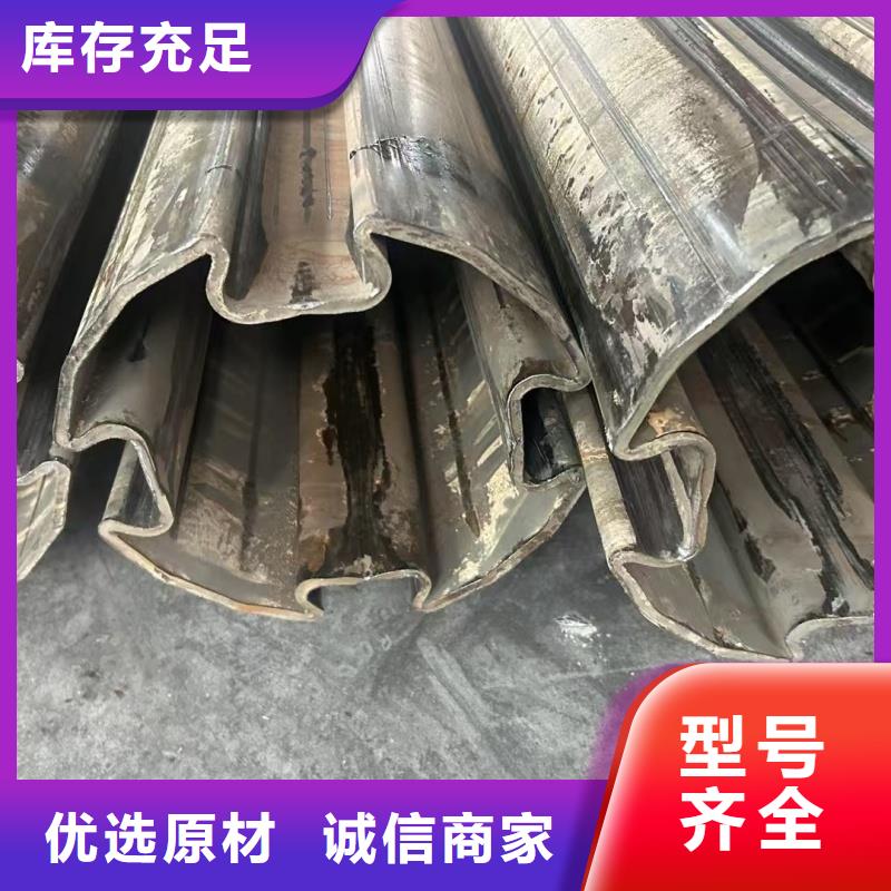 50*50镀锌扇型管经济实用