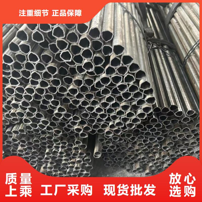 50*60镀锌凹槽管支持驻厂监造