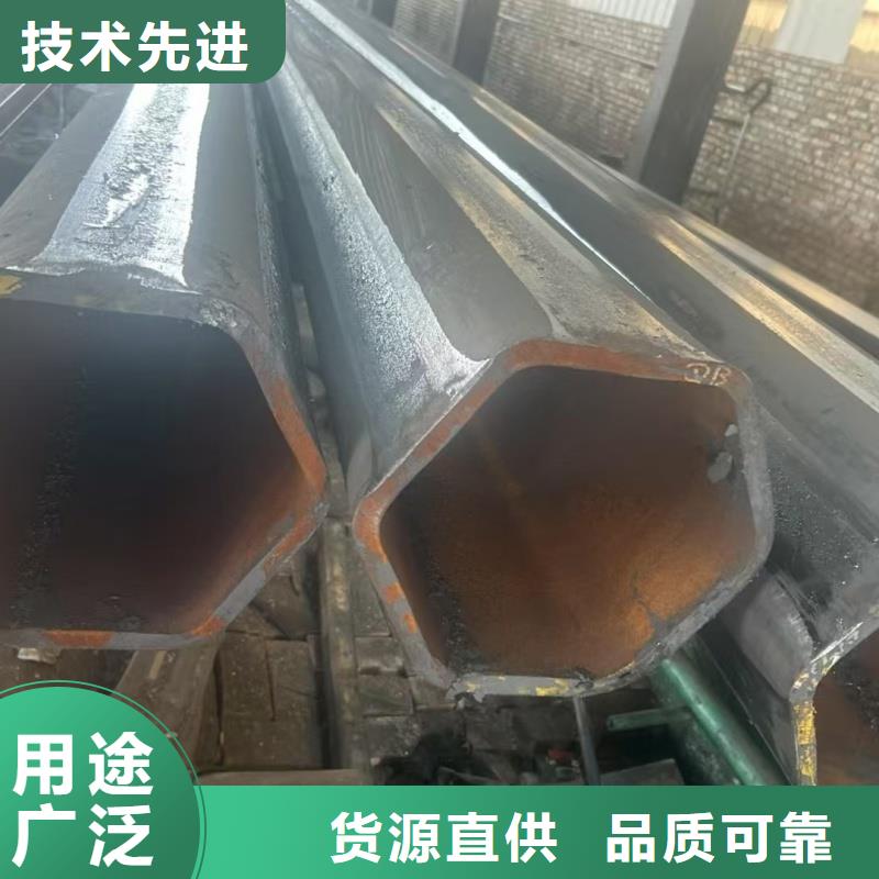 扇形管支持非標定制