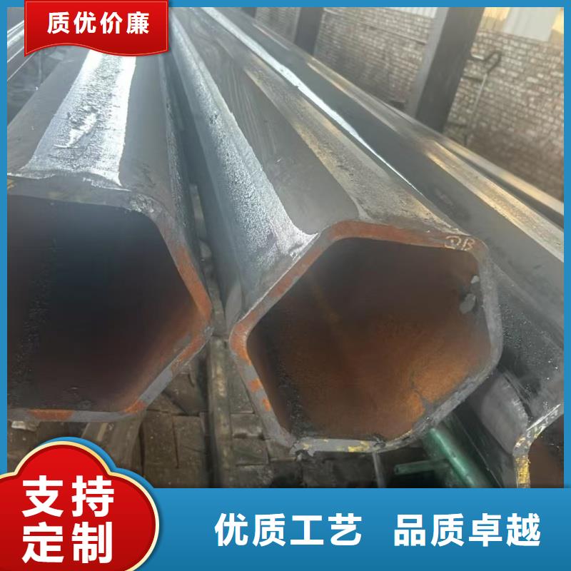 40*99镀锌凸型管-40*99镀锌凸型管实体厂家