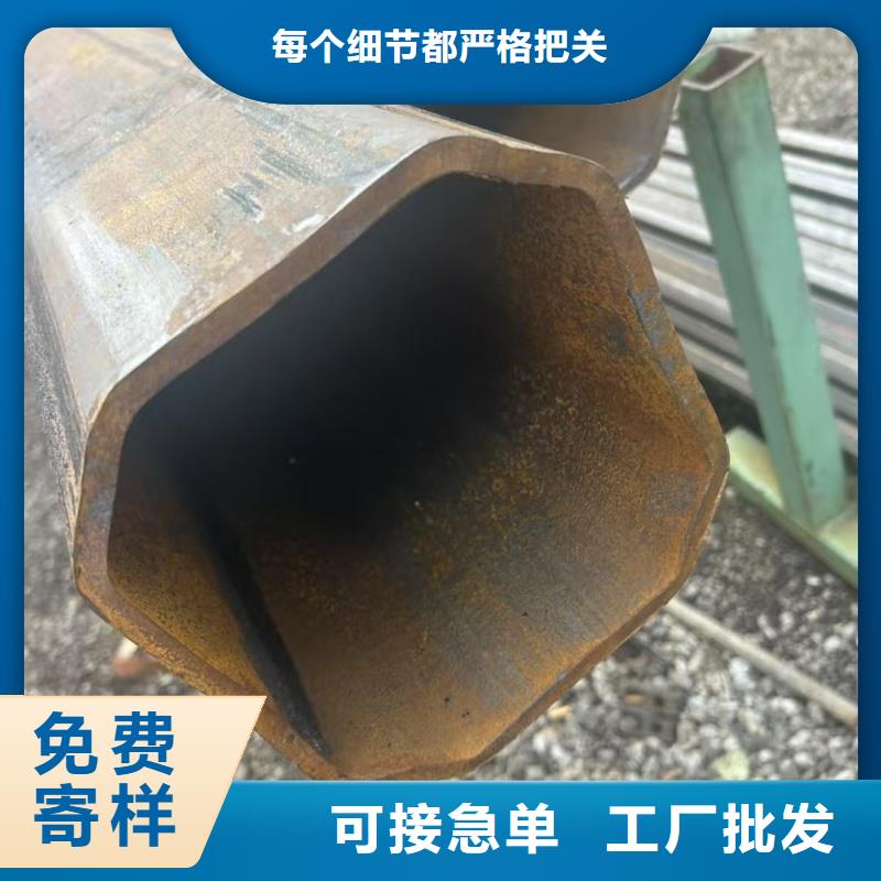 304不锈钢小口径凸型管百搜不如一问