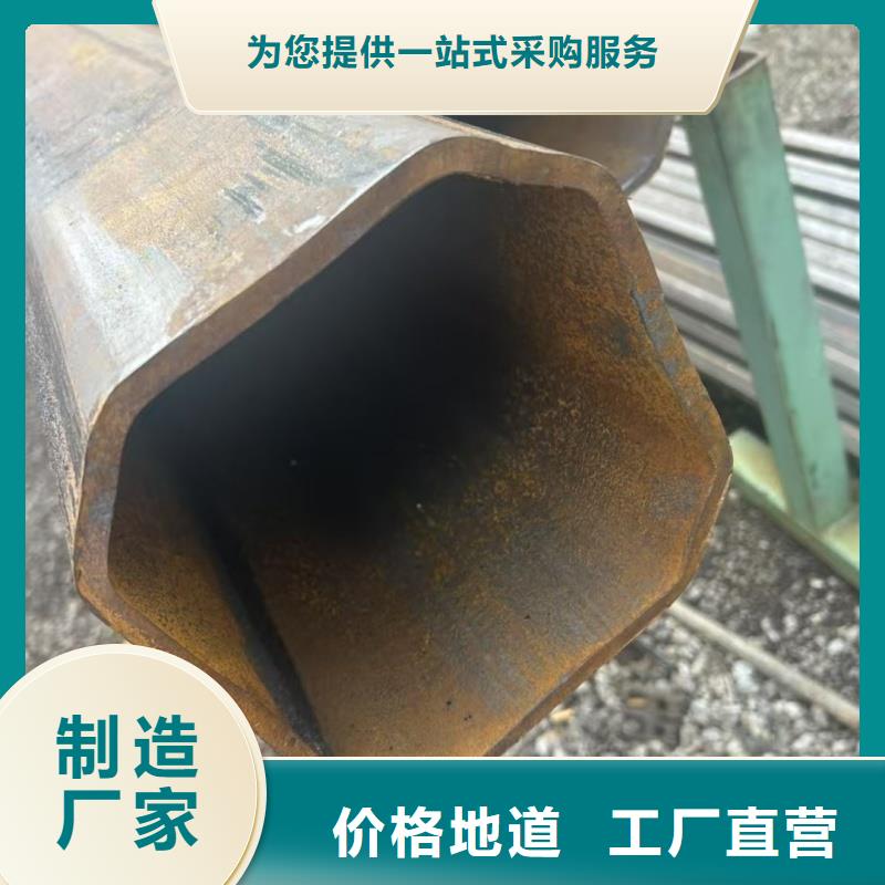 厚壁马蹄管品质保障