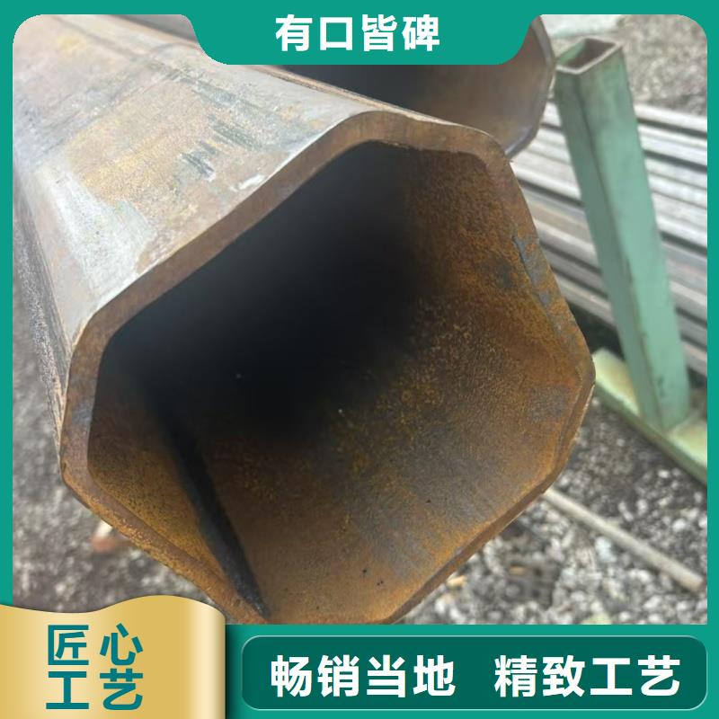 201不锈钢六角管【多图】