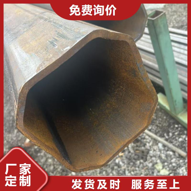 歡迎訪問-56*112鍍鋅馬蹄管廠家