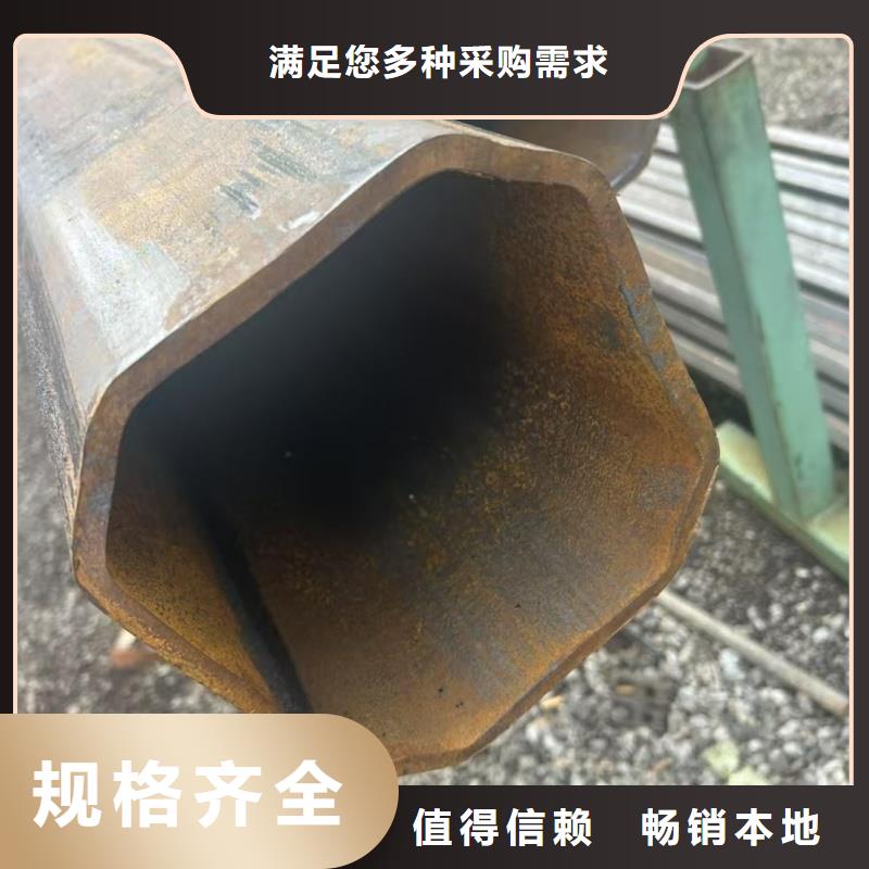 52*72镀锌鸭蛋圆管售后完善