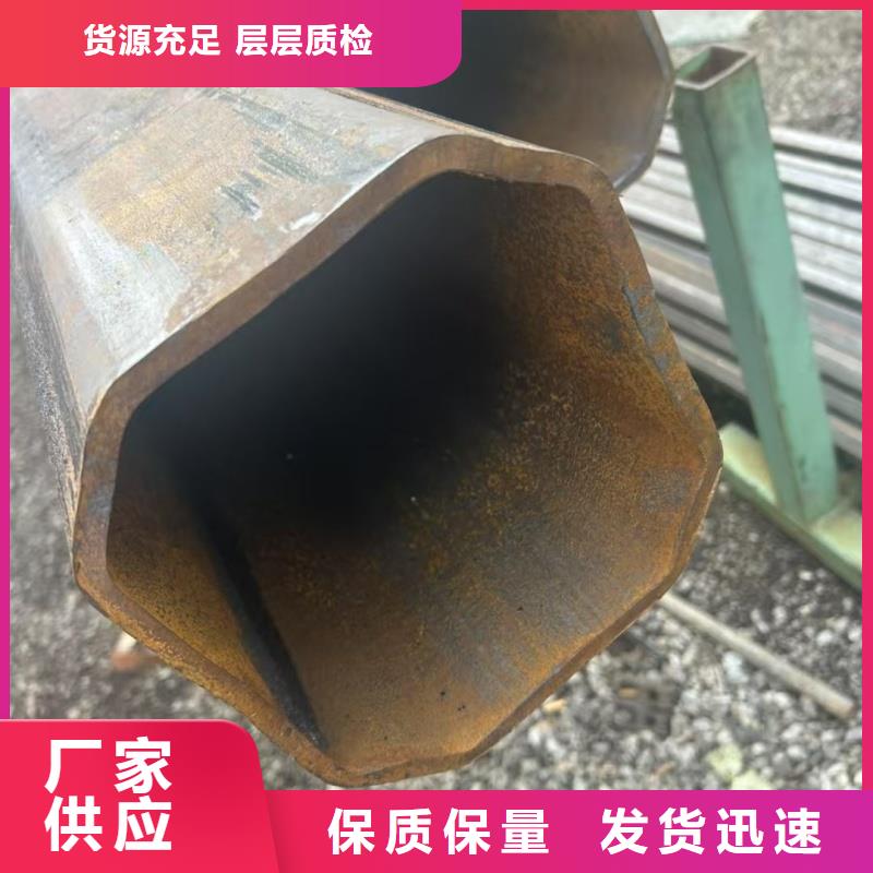 316L不锈钢厚壁六角管欢迎来电