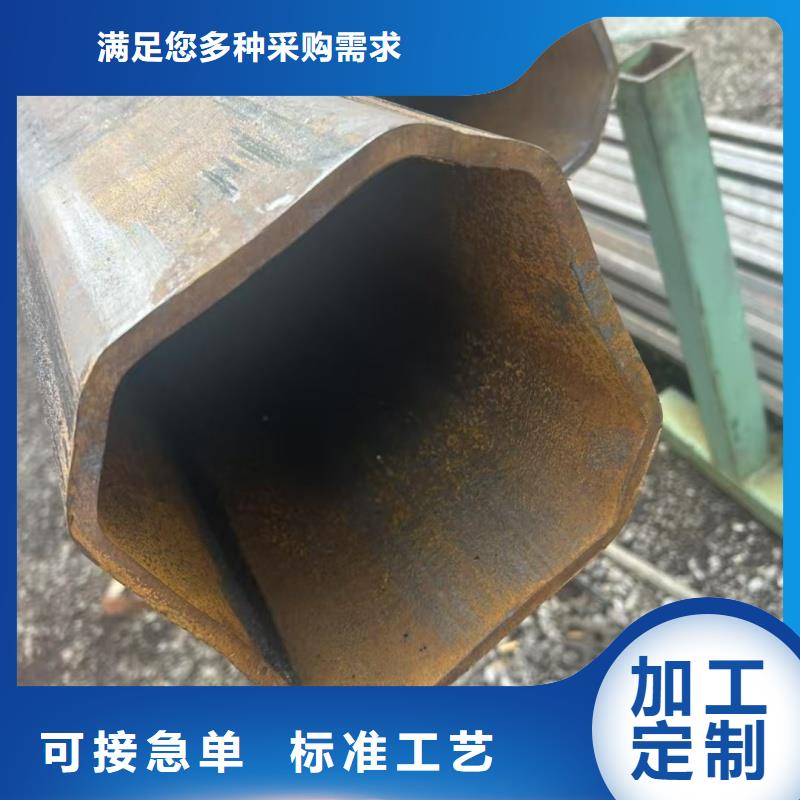 316L不锈钢扇形管生产厂家常用指南
