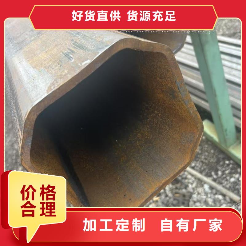 32*47镀锌梅花管支持驻厂监造