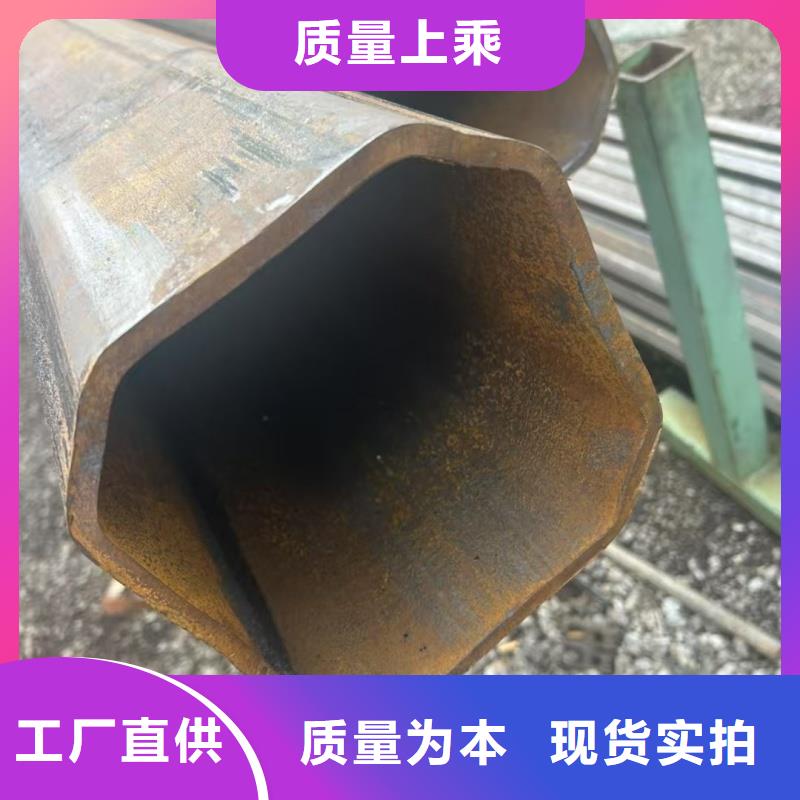 90*150镀锌椭圆管提供质保书