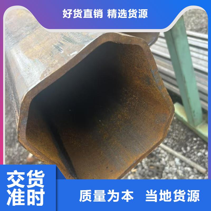 陵水县大口径凸型管免费技术咨询
