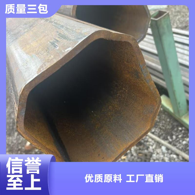 专业销售316不锈钢厚壁八角管-靠谱