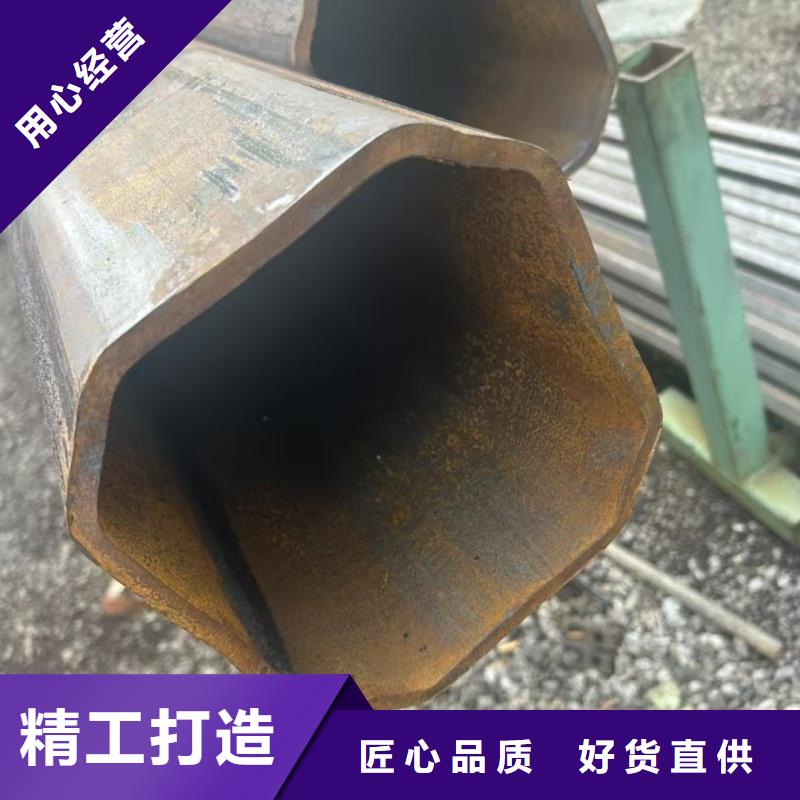 马蹄管厂家价格便宜