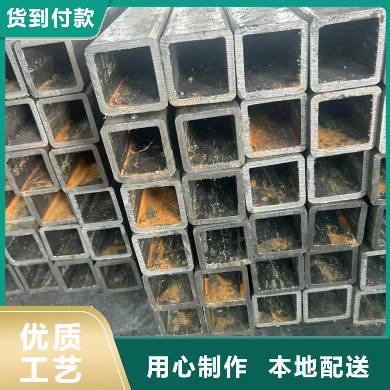 35*35镀锌凹槽管质优价廉