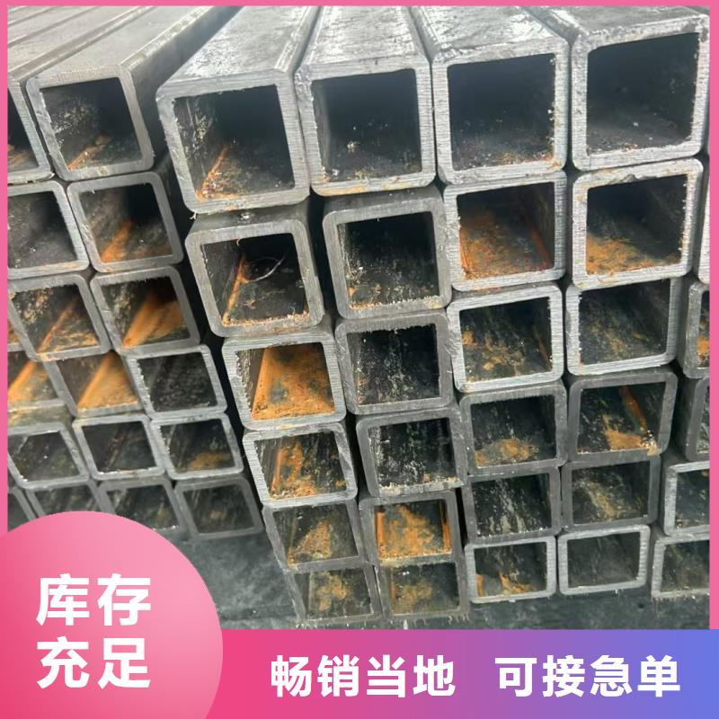 30*30镀锌扇形管源头生产
