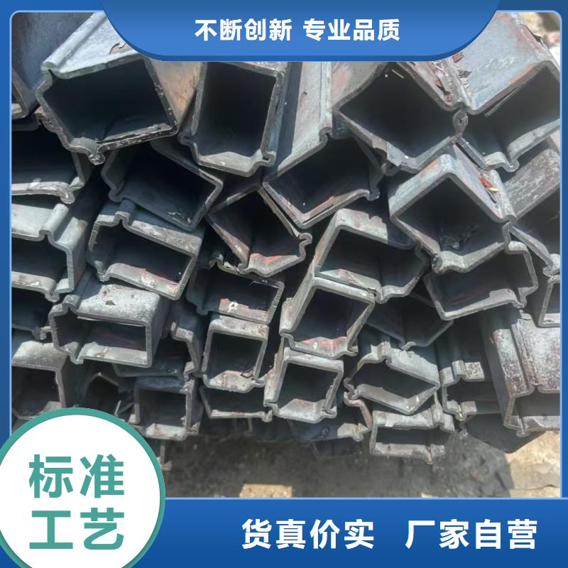 镀锌D型管探伤检测合格