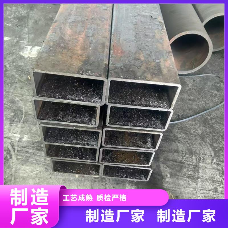 30*60镀锌马蹄管定制加工