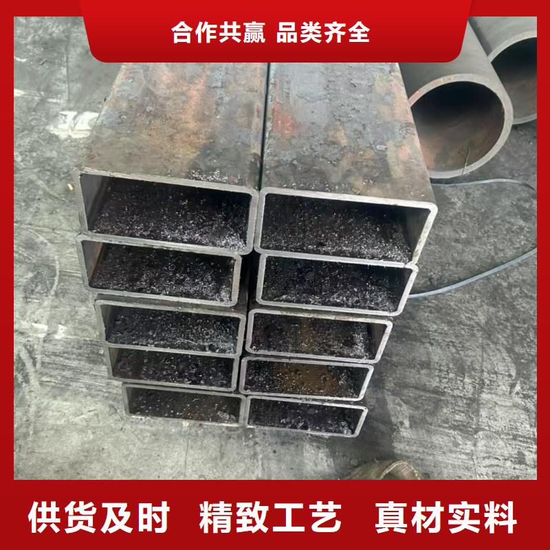 廠家批發(fā)厚壁馬蹄管_厚壁馬蹄管
