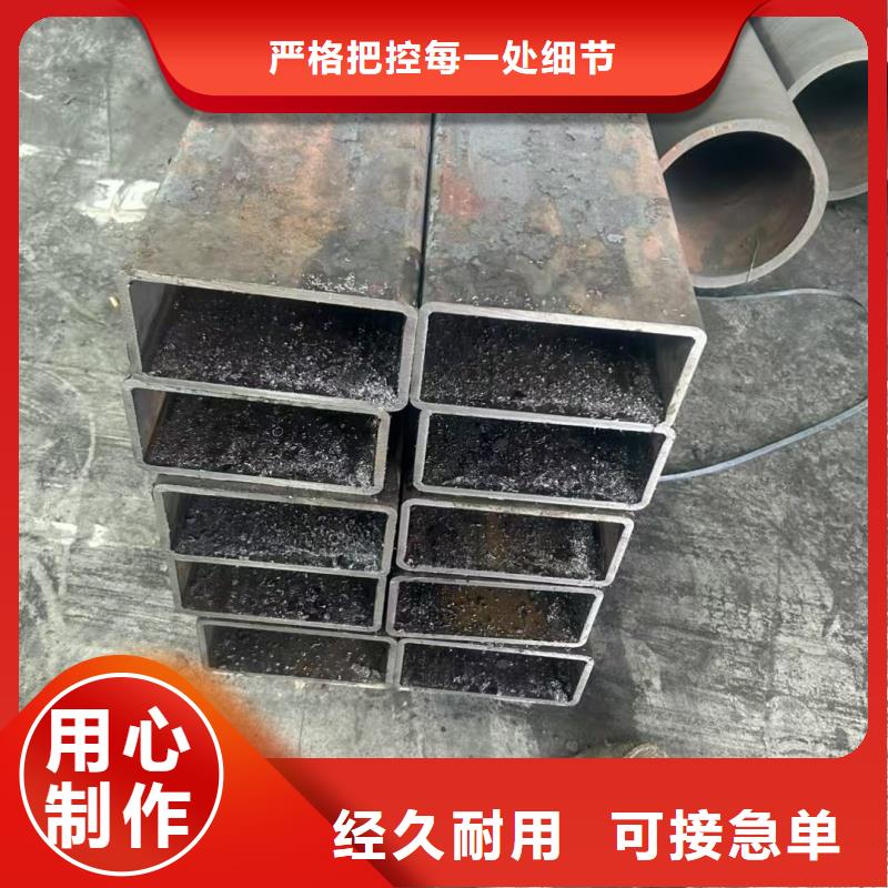 椭圆镀锌管厂家现货直发