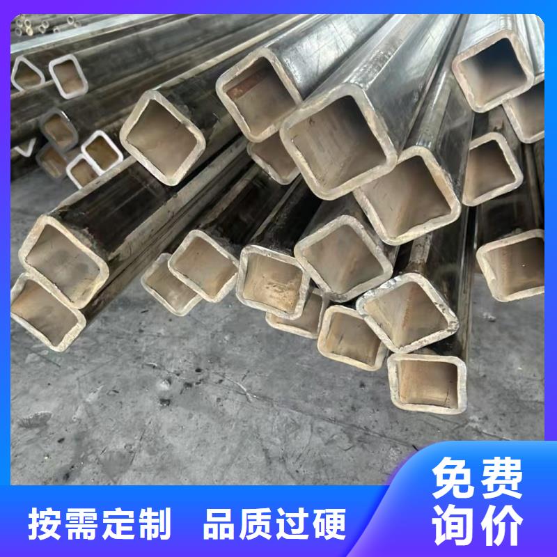 45*45镀锌扇形管企业-质量过硬