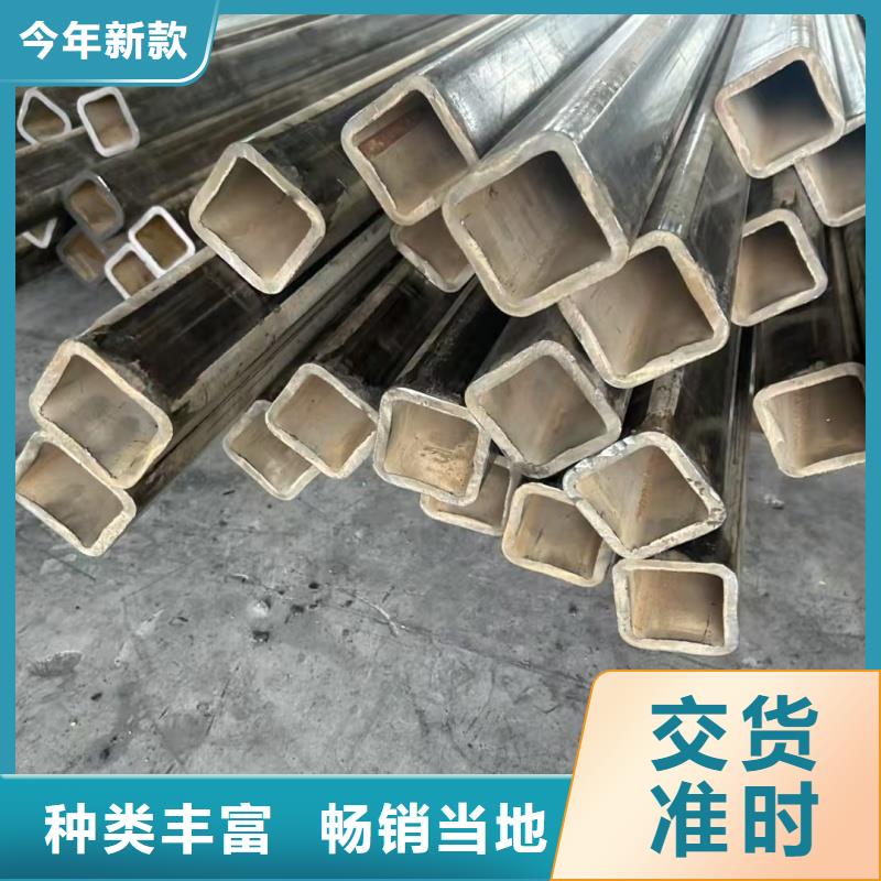 面包鍍鋅管一手貨源
