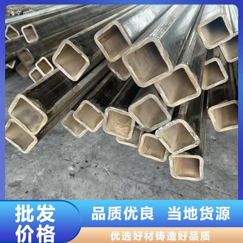 椭圆形凹槽管品类齐全