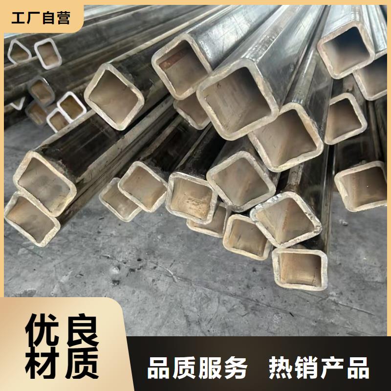 #316不锈钢大口径D形管#-质优价廉