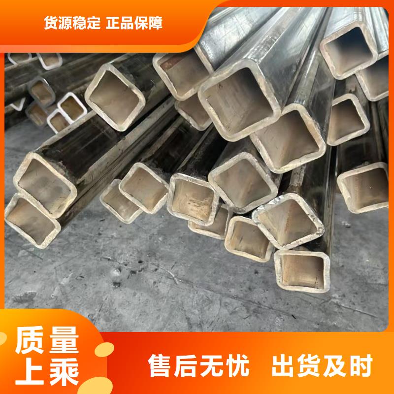 30*60镀锌马蹄管实力厂家，让您放心