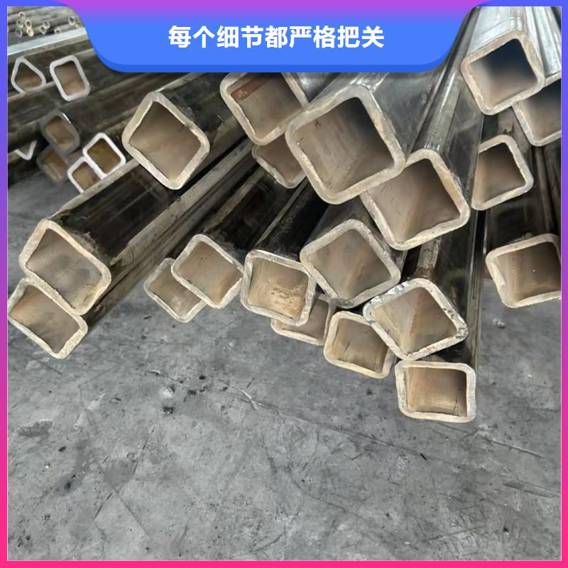 16*31镀锌鸭蛋圆管支持混批零售