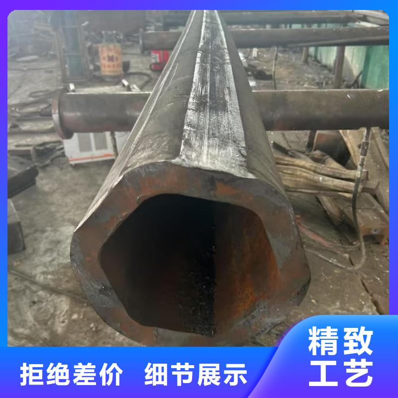 80*80镀锌扇型管保障