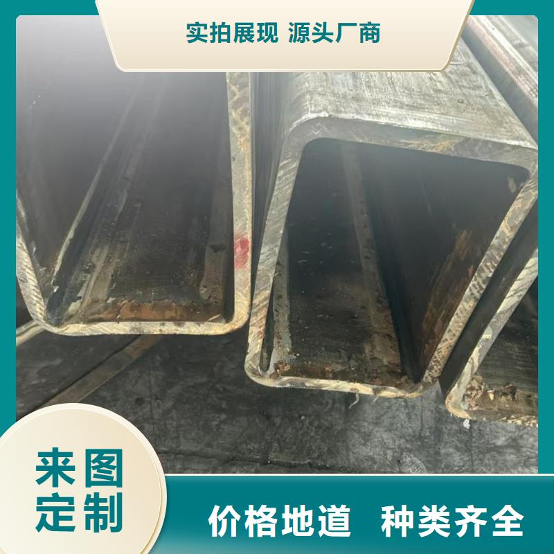 25*36鍍鋅凸型管新品上市