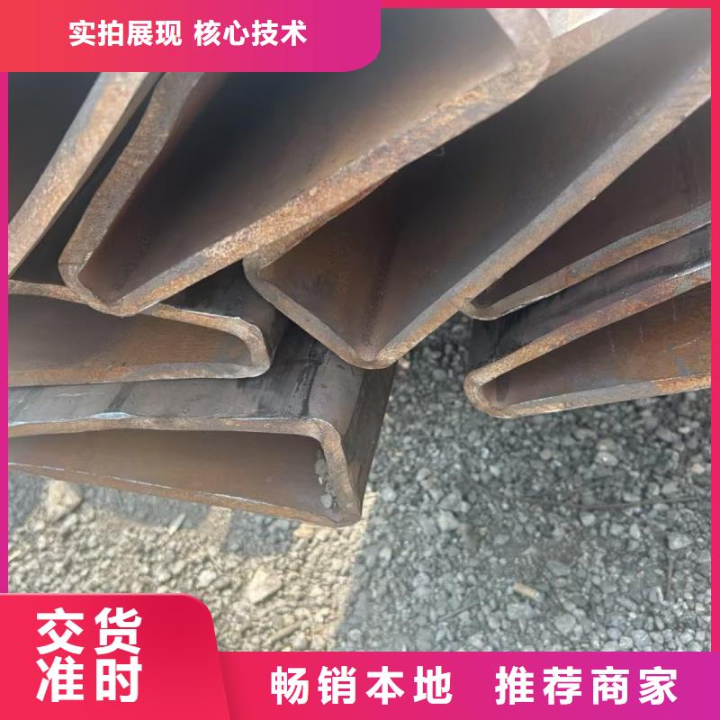 镀锌八字管物流送货上门