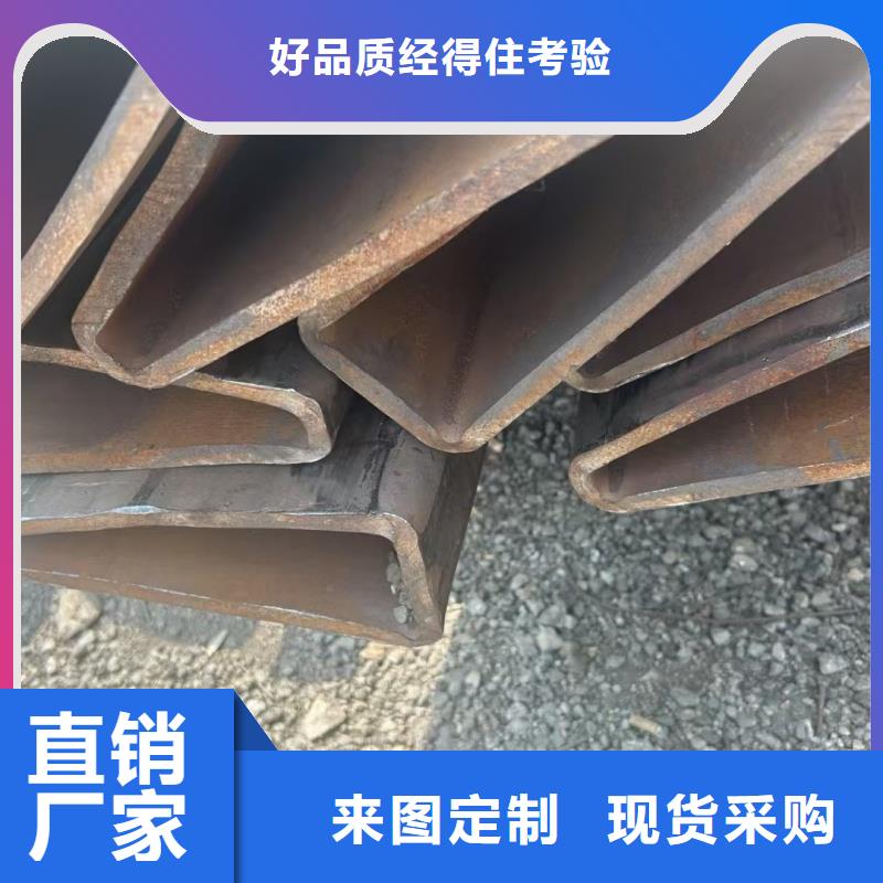 90*150镀锌椭圆管提供质保书