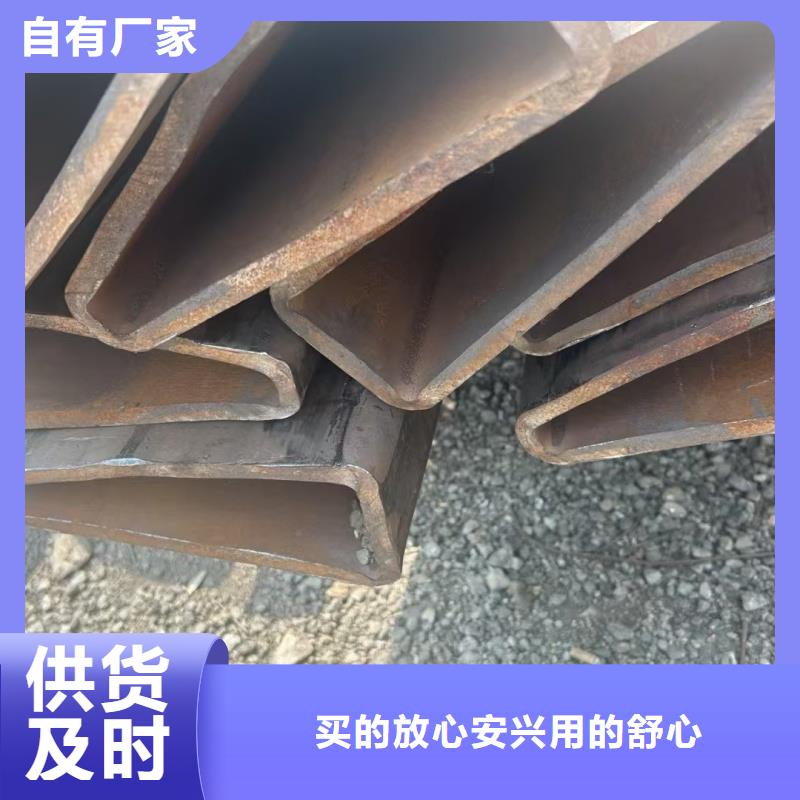 50*50镀锌扇形管批发零售均可