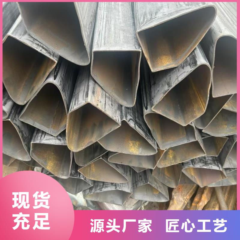 80*160鍍鋅D形管免費技術咨詢