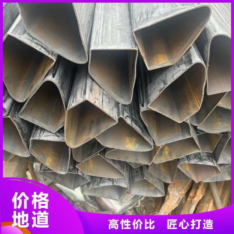 25*36镀锌凸型管新品上市