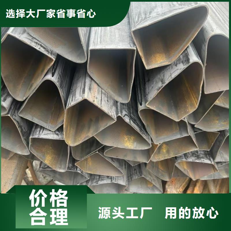 大口径马蹄管源头生产厂家