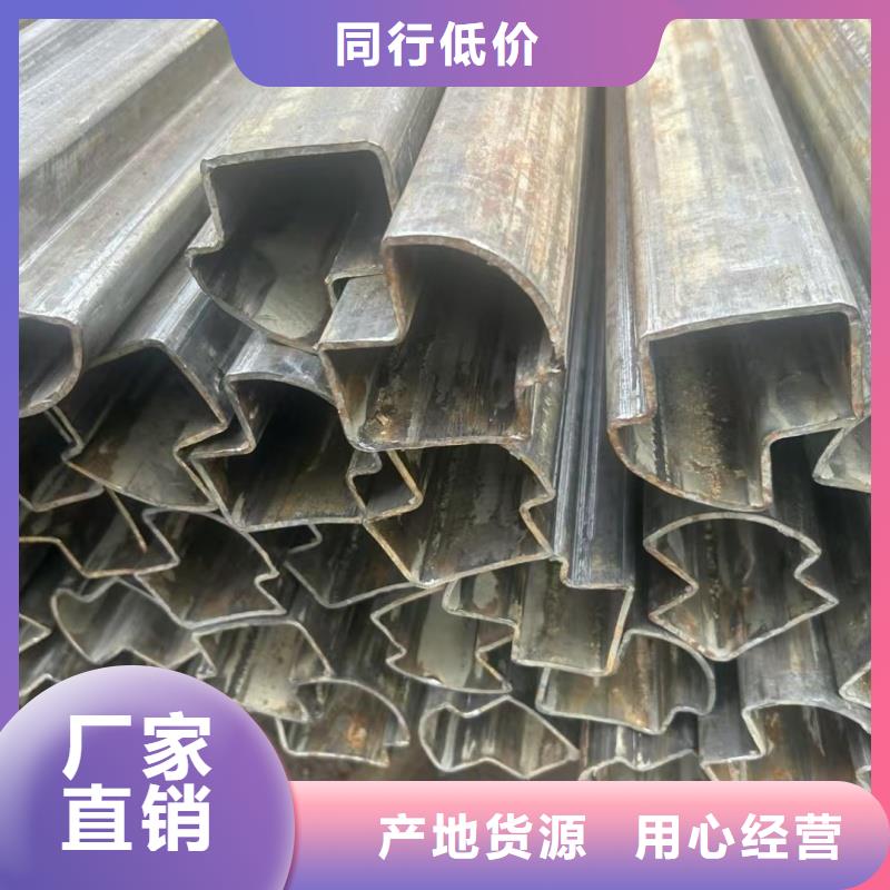 35*35镀锌凹槽管质优价廉