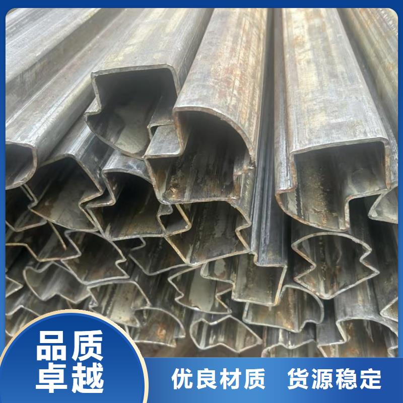50*50镀锌扇形管批发零售均可