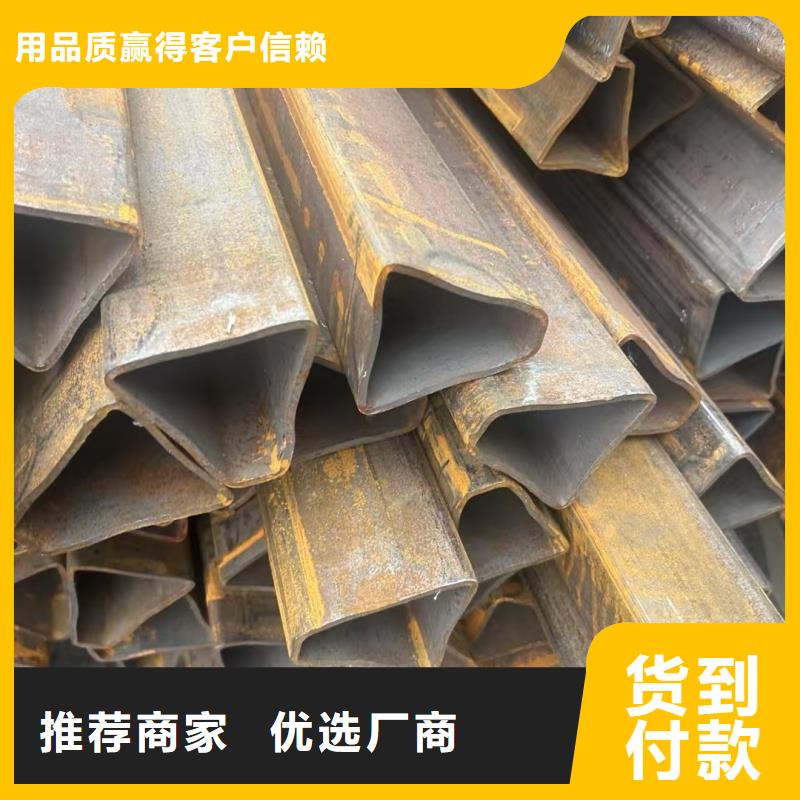 常年供应镀锌D形管-热销
